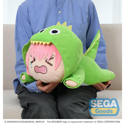 Good Smile Company Bocchi the Rock! NESOBERI Lay-Down Plush Approval Desire Monster LL Figurine