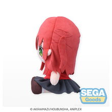 Good Smile Company Bocchi the Rock! Plush Ikuyo Kita Figurine