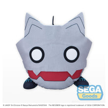 Good Smile Company Kaiju No 8 NESOBERI Lay-Down Kaiju No 8 L Plush Figurine