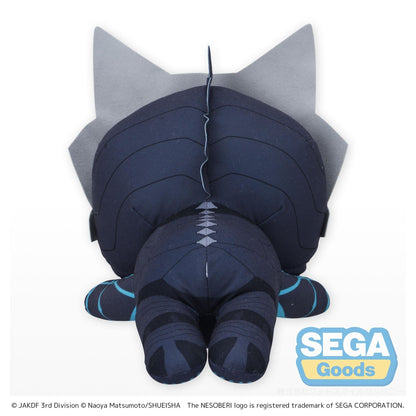 Good Smile Company Kaiju No 8 NESOBERI Lay-Down Kaiju No 8 L Plush Figurine