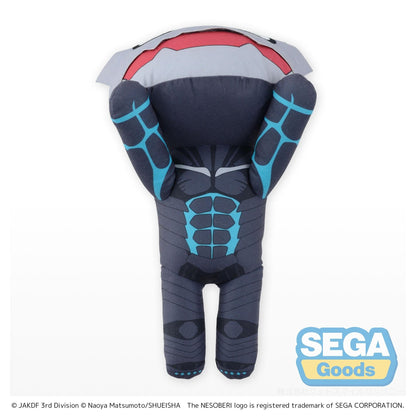 Good Smile Company Kaiju No 8 NESOBERI Lay-Down Kaiju No 8 L Plush Figurine