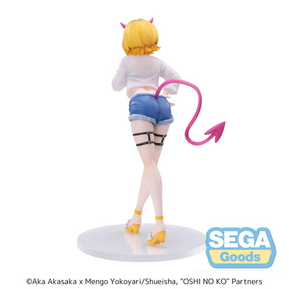 Good Smile Company Oshi No Ko Luminasta MEMcho Figurine