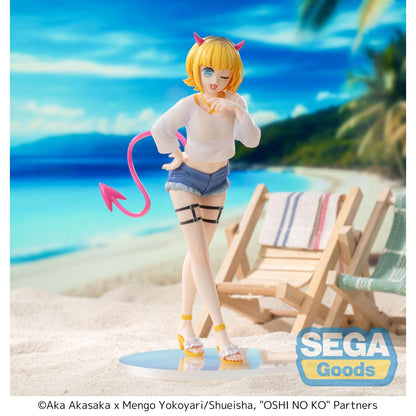 Good Smile Company Oshi No Ko Luminasta MEMcho Figurine