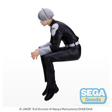 Good Smile Company Kaiju No 8 PM Perching Figure Reno Ichikawa Figurine