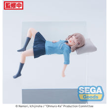 Good Smile Company Ohmuro-Ke PM Perching Figure Sakurako Ohmuro Figurine