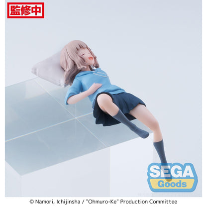 Good Smile Company Ohmuro-Ke PM Perching Figure Sakurako Ohmuro Figurine