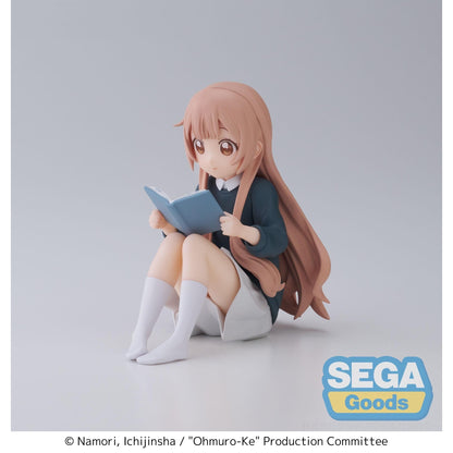 Good Smile Company Ohmuro-Ke Ohmuro Family PM Perching Figure Hanako Ohmuro Figurine