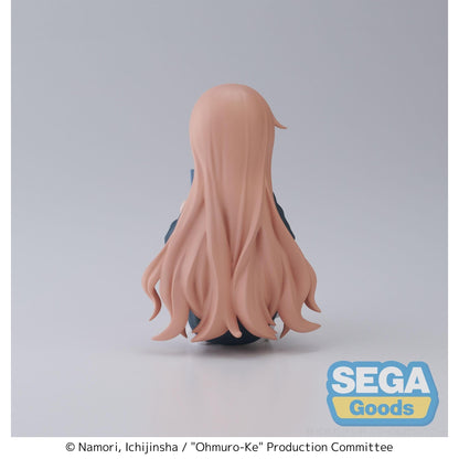 Good Smile Company Ohmuro-Ke Ohmuro Family PM Perching Figure Hanako Ohmuro Figurine