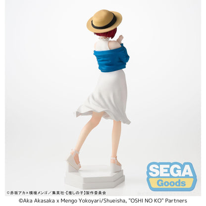 Good Smile Company Oshi No Ko Desktop x Decorate Collections Kana Arima Figurine