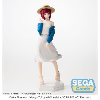 Good Smile Company Oshi No Ko Desktop x Decorate Collections Kana Arima Figurine
