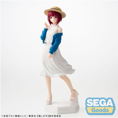 Good Smile Company Oshi No Ko Desktop x Decorate Collections Kana Arima Figurine