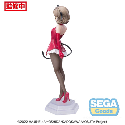 Good Smile Company Rascal Does Not Dream of Bunny Girl Senpai Desktop x Decorate Collections Tomoe Koga Figurine