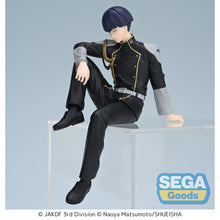 Good Smile Company Kaiju No 8 PM Perching Figure Soshiro Hoshina Figurine
