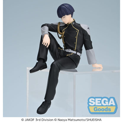 Good Smile Company Kaiju No 8 PM Perching Figure Soshiro Hoshina Figurine