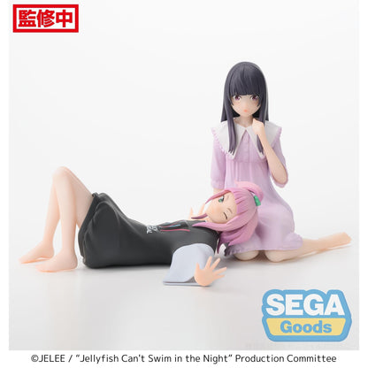 Good Smile Company Good Smile Company Jellyfish Cant Swim in the Night PM Perching Figure Kiui Watase Figurine