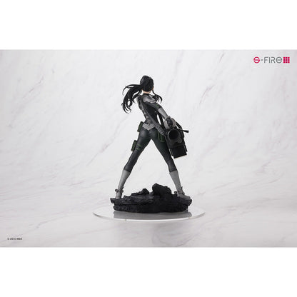 Good Smile Company Kaiju No 8 Mina Ashiro 1/7 Scale Figurine