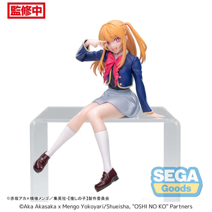 Good Smile Company Oshi No Ko PM Perching Figure Ruby Uniform Figurine