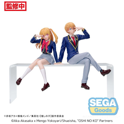 Good Smile Company Oshi No Ko PM Perching Figure Ruby Uniform Figurine