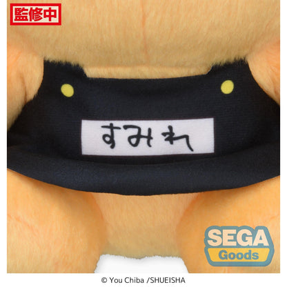 Good Smile Company Kindergarten Wars M Plush Violet Class Bear Figurine