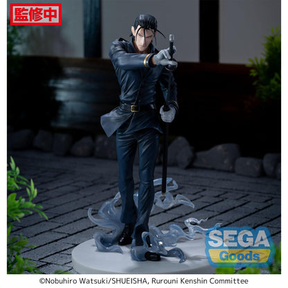 Good Smile Company Rurouni Kenshin Luminasta TV Anime Rurouni Kenshin Hajime Saito Figurine
