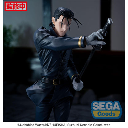 Good Smile Company Rurouni Kenshin Luminasta TV Anime Rurouni Kenshin Hajime Saito Figurine