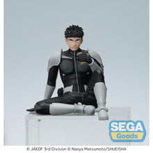 Good Smile Company Kaiju No 8 PM Perching Figure Kafka Hibino Break Time Figurine