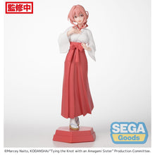 Good Smile Company Tying the Knot with an Amagami Sister DesktopxDecorate Collections Yuna Amagami Figurine