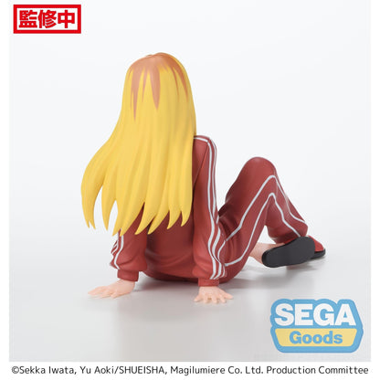 Good Smile Company Magilumiere Co Ltd PM Perching Figure Hitomi Koshigaya Figurine