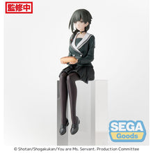 Good Smile Company You are Ms Servant PM Perching Figure Yuki Uniform Figurine