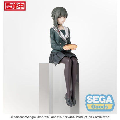 Good Smile Company You are Ms Servant PM Perching Figure Yuki Uniform Figurine