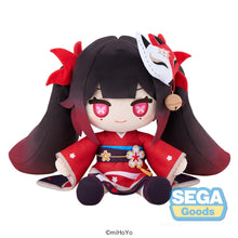 Good Smile Company Honkai Star Rail Sparkle Furmur Plush Figurine