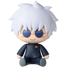 Good Smile Company Jujutsu Kaisen Fuwa Petit Hidden Inventory/Premature Death Chibi Figure Satoru Gojo Figurine