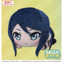 Good Smile Company Colorful Stage! The Movie A Miku Who Can't Sing Nesoberi Lay-Down Plush Hoshino Ichika Figurine