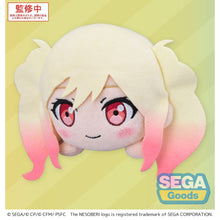 Good Smile Company Colorful Stage! The Movie A Miku Who Can't Sing Nesoberi Lay-Down Plush Tenma Saki Figurine
