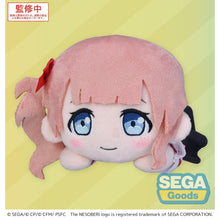 Good Smile Company Colorful Stage! The Movie A Miku Who Can't Sing Nesoberi Lay-Down Plush Mochizuki Honami Figurine