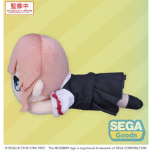 Good Smile Company Colorful Stage! The Movie A Miku Who Can't Sing Nesoberi Lay-Down Plush Mochizuki Honami Figurine