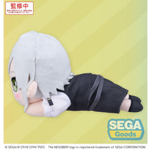 Good Smile Company Colorful Stage! The Movie A Miku Who Can't Sing Nesoberi Lay-Down Plush Hinomori Shiho Figurine