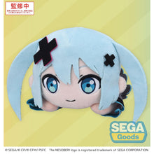 Good Smile Company Colorful Stage! The Movie A Miku Who Can't Sing Nesoberi Lay-Down Plush Closed Windows Sekai Hatsune Miku Figurine