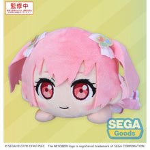 Good Smile Company Colorful Stage! The Movie a Miku Who Can't Sing NESOBERI Lay-Down Plush Momoi Airi Figurine