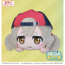 Good Smile Company Colorful Stage! The Movie a Miku Who Cant Sing Nesoberi Lay-Down Plush Azusawa Kohane Figurine