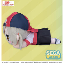 Good Smile Company Colorful Stage! The Movie a Miku Who Cant Sing Nesoberi Lay-Down Plush Azusawa Kohane Figurine