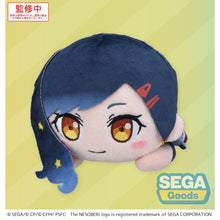 Good Smile Company Colorful Stage! The Movie a Miku Who Cant Sing Nesoberi Lay-Down Plush Shiraishi An Figurine