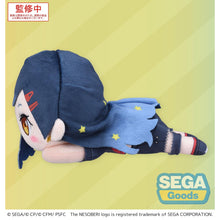 Good Smile Company Colorful Stage! The Movie a Miku Who Cant Sing Nesoberi Lay-Down Plush Shiraishi An Figurine