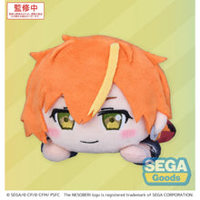 Good Smile Company Colorful Stage! The Movie a Miku Who Cant Sing Nesoberi Lay-Down Plush Shinonome Akito Figurine