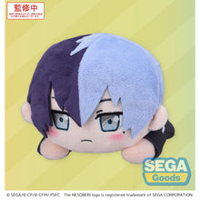 Good Smile Company Colorful Stage! The Movie a Miku Who Cant Sing Nesoberi Lay-Down Plush Aoyagi Toya Figurine
