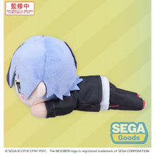 Good Smile Company Colorful Stage! The Movie a Miku Who Cant Sing Nesoberi Lay-Down Plush Aoyagi Toya Figurine