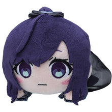 Good Smile Company Colorful Stage! The Movie - A Miku Who Can't Sing Nesoberi Lay-Down Plush Asahina Mafuyu Figurine