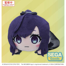 Good Smile Company Colorful Stage! The Movie - A Miku Who Can't Sing Nesoberi Lay-Down Plush Asahina Mafuyu Figurine