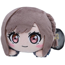 Good Smile Company Colorful Stage! The Movie - A Miku Who Can't Sing Nesoberi Lay-Down Plush Shinonome Ena Figurine