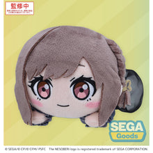 Good Smile Company Colorful Stage! The Movie - A Miku Who Can't Sing Nesoberi Lay-Down Plush Shinonome Ena Figurine